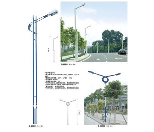P386 双杆路灯、单/...