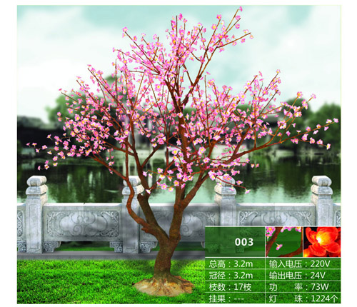 高仿真樱花灯