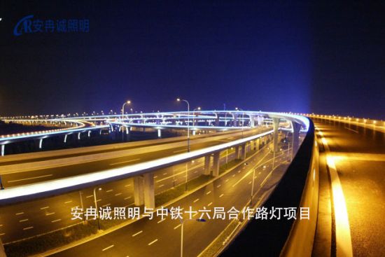 苏州安然诚照明与中铁合作路灯案例合集二
