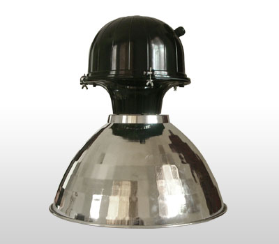 头盔型龟板铝罩工厂灯